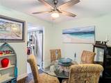 12529 Shadow Ridge Boulevard - Photo 7