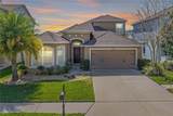 12824 Tikal Way - Photo 1