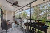 6002 Laketree Lane - Photo 17