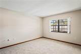2013 Meredith Drive - Photo 26