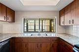 2013 Meredith Drive - Photo 4