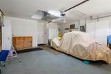150 Center Oak Circle - Photo 40