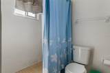 5319 Ray Drive - Photo 40