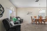 3042 Gianna Way - Photo 5