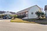 6710 Hickorywood Ln - Photo 2