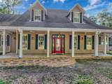 18308 Valor Path - Photo 3