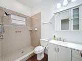 18308 Valor Path - Photo 64