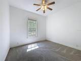 18308 Valor Path - Photo 65