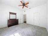 18308 Valor Path - Photo 69