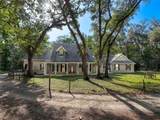 18308 Valor Path - Photo 93