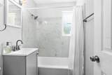 1309 45TH Street - Photo 13