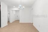 1 Greenpark Boulevard - Photo 18