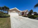 8523 Regal Lane - Photo 5