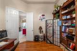 9245 Grand Cypress Drive - Photo 16