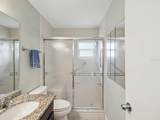11512 Yellow Birch Court - Photo 10