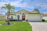 1032 Walnut Hill Court - Photo 1