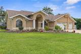 18244 Autumn Lake Boulevard - Photo 3