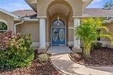 18244 Autumn Lake Boulevard - Photo 5