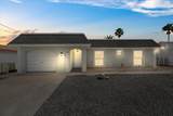 3907 Headsail Drive - Photo 34