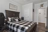 7113 Shadywoods Court - Photo 19