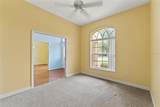 12805 Coronado Drive - Photo 8