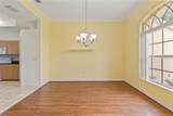 12805 Coronado Drive - Photo 9