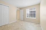 2500 Winding Creek Boulevard - Photo 14
