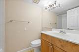 2500 Winding Creek Boulevard - Photo 17