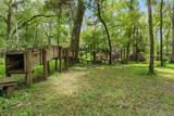 6440 Cedar Lane - Photo 35