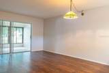 1016 Bowsprit Lane - Photo 3