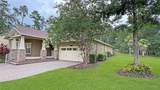 19581 Lily Pond Court - Photo 1