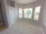 9257 Bonnie Cove Drive - Photo 9