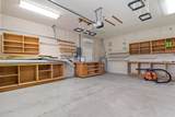 8251 84TH PLACE Road - Photo 31