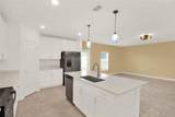 271 Inman Boulevard - Photo 12