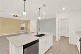 271 Inman Boulevard - Photo 13