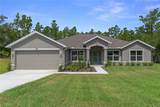 4118 Pink Poppy Drive - Photo 1