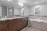 4118 Pink Poppy Drive - Photo 7
