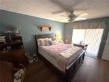 2148 Waterfall Drive - Photo 25
