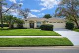 11018 Audie Brook Drive - Photo 24