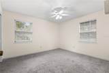 1437 Glenview Road - Photo 62