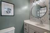 11258 Lomita Wren Road - Photo 32