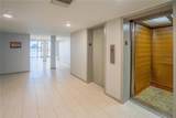 7100 Sunshine Skyway Lane - Photo 46