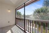 3848 Lake Drive - Photo 12