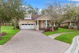 19571 Lily Pond Court - Photo 7