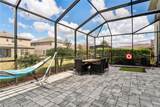 4124 Cadence Loop - Photo 40