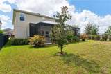 4124 Cadence Loop - Photo 41