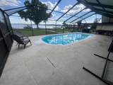 510 Windermere Drive - Photo 15