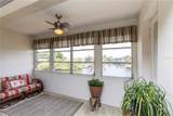 4609 Marine Parkway - Photo 5