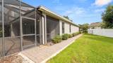 2120 Southern Oaks Lane - Photo 19