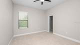 2120 Southern Oaks Lane - Photo 54